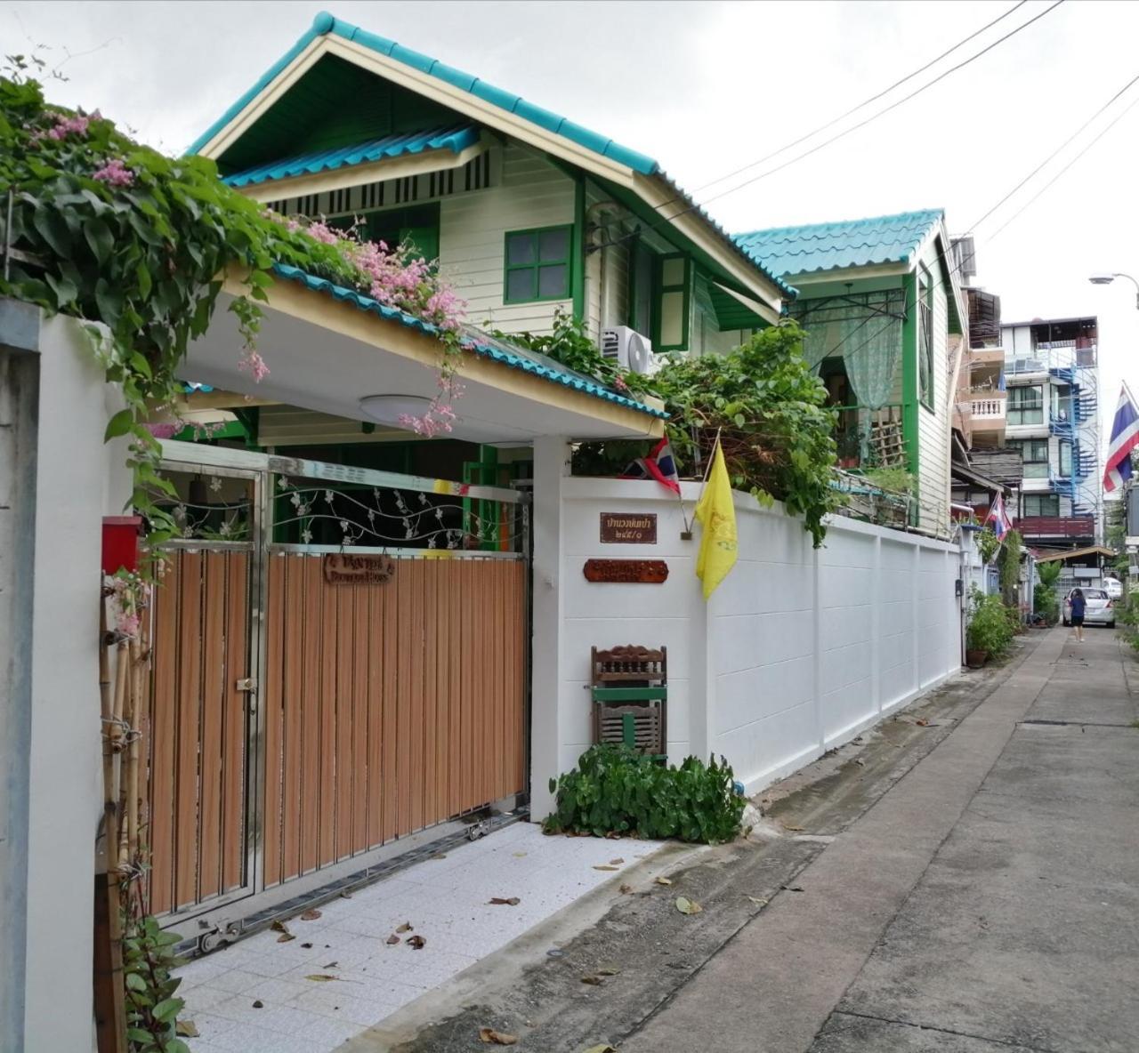 Baan Tepa Boutique House Bed & Breakfast Bangkok Bagian luar foto